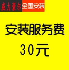 新三板开户需要怎么办理代办新三板个人开户