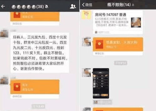 企业微信通知都开了消息还是不提醒 ，企业微信群重要信息提醒