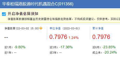 有谁知道江苏正大天晴药业股份有限公司的具体地址在哪？我买了贵公司生产的甘利欣胶囊怎么有两种包装？