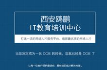 零基础小白自学java如何更快入门 有哪些推荐的学习路线