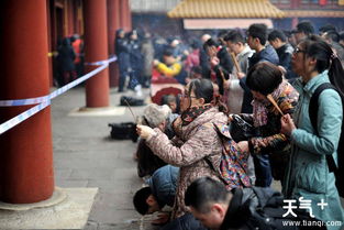 北京正月初一烧香祈福去哪儿好