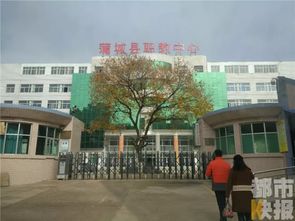 陕西渭南一16岁女生未婚先孕，在学校操场产子，你怎么看