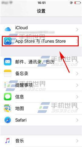 iPhone6sPlus锁屏左下角图标怎么关闭