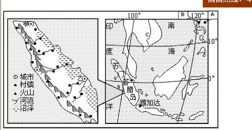 地理,台风风向判断,如图,为什么答案是偏西风 