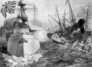 甲午海战事件介绍 甲午海战惨痛的历史教训 2