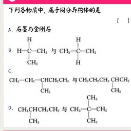 求大神分析并解出正确答案~ 6．计算