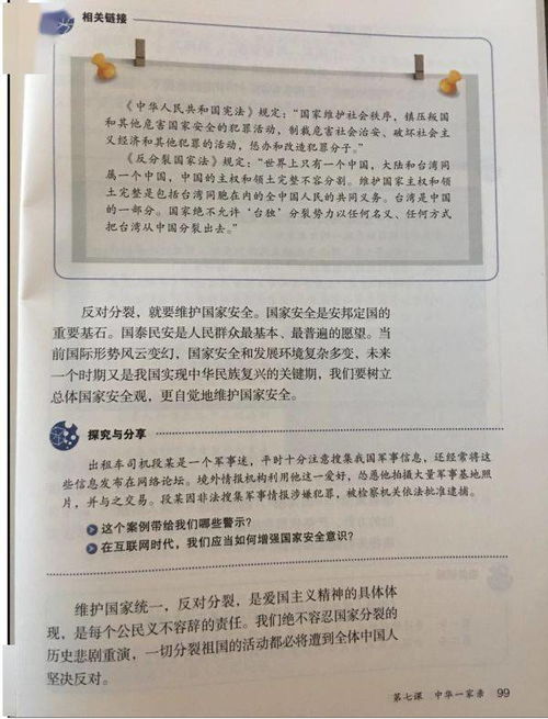 学期课程总结范文;学期末总结一般要写几个内容？