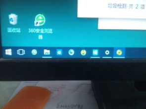 为什么电脑打不开win10斗鱼