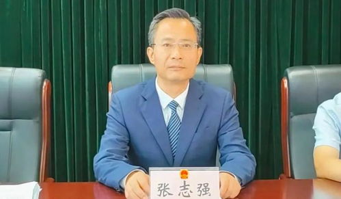 一年三度履新, 70后 张志强任代市长 9名 优秀县委书记 升任地市级 一把手 