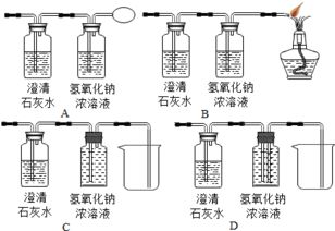 Ph值对照表酸碱性 搜狗图片搜索