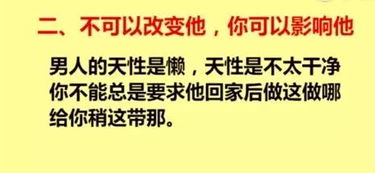 讽刺人好吃懒做的名言,关于懒惰的名言？