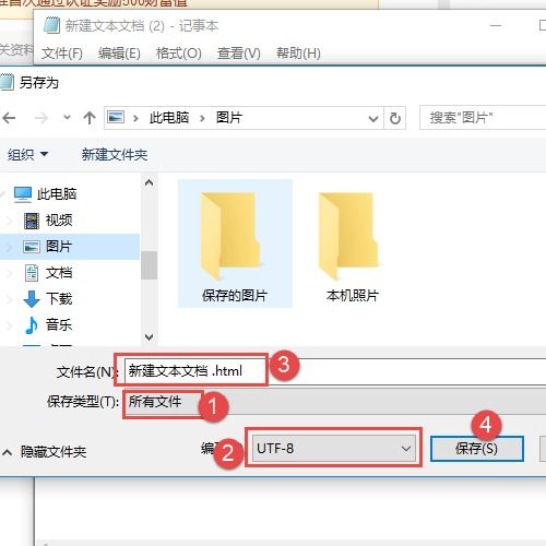 win10如何创建ARCHIVE文件
