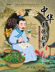 亲仁书屋强力推出线上视听平台 亲仁视听馆正式上线啦