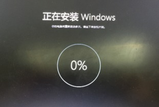 win10完全清理驱动器怎么恢复