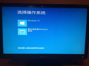 win10一进桌面就卡住了怎么办