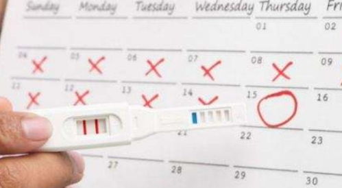 避孕安全期 女人的安全期是哪几天不能怀孕
