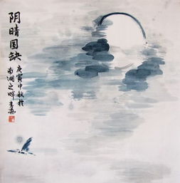 苏东坡的《水调歌头》：明月几时有，把酒问青天。……整首词的意思。