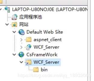 wcf服务win10怎么发布