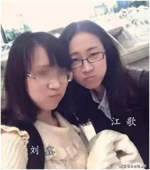 江歌妈妈终于起诉成功,刘鑫这次在劫难逃 网友 替女儿讨回公道