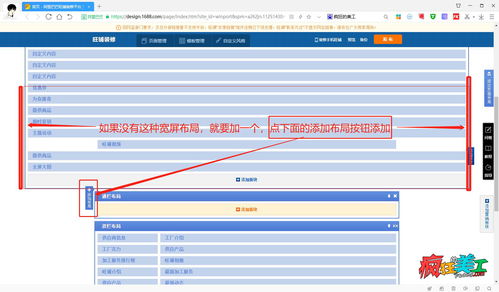 大雅查重乱码问题详解及应对策略