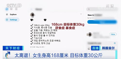 查重不达标，答辩受阻？试试这些实用技巧