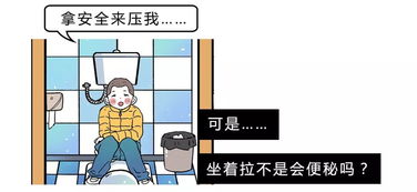 这是一篇有味道的科普文章