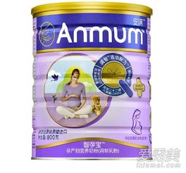 孕妈妈奶粉(国产孕妇奶粉排行榜(十大孕妇奶粉品牌排行))