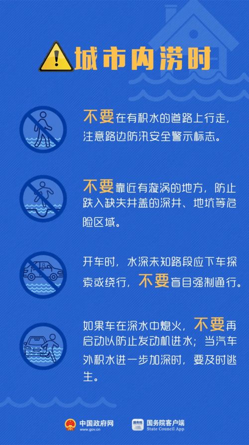 新能源电动汽车充换电怎么收费 郑州市参考标准出炉 房产河南站 腾讯网 