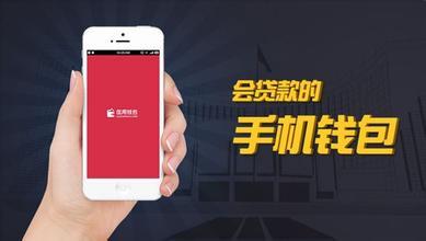 币信钱包靠谱吗-币信钱包是不是合法的