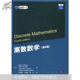 社会文化教育 成人教育教材 教材 教材教辅考试 