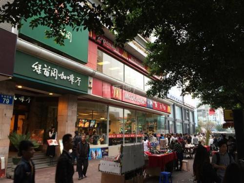 广州市的体育西路的负一层楼的美食街在地铁口哪个口 