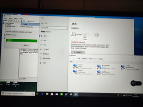 电脑桌面功能划分win10