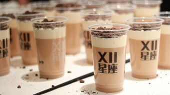 十二星座奶茶 揭秘网红奶茶成功的6大营销思维