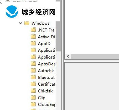 win10设置安全问题无法输入中文