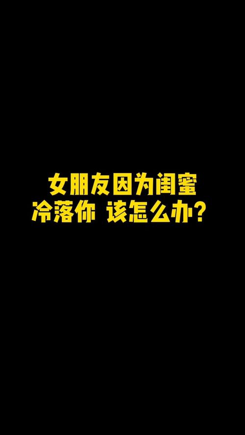 这是你们想做又不敢做的事 