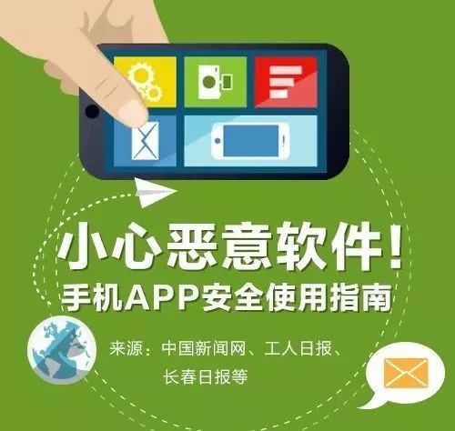 欧意交意所app下载,欧意交易所最新消息