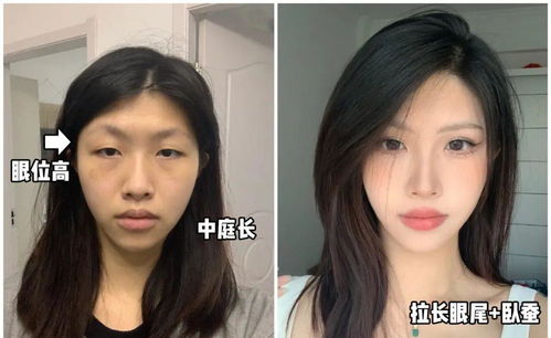 为什么别人化妆是换头,你化妆只是脸白了