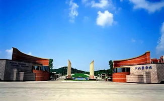 川北医学院排名 最新2021（历届）全国排行第421名