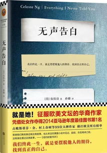 悦享读书 陕西保利 品读荐书 暨 专题征文 活动清凉开启