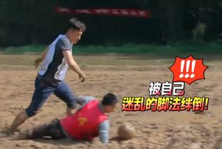 黄磊熬夜看世界杯,曾在泥巴地里踢足球,还能一把撂倒吴镇宇 