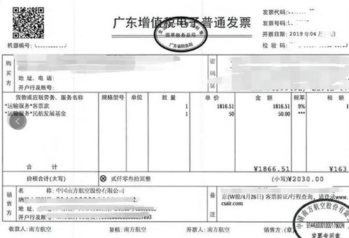 增值税进项税额怎么纳税申报 增值税申报进项怎么填