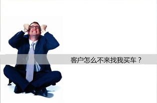 【年底狂欢庆 沃尔沃年末清库限时特购会_北京燕豪汽车新闻资讯】-汽车之家