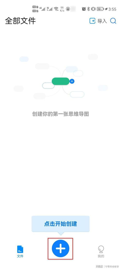 查重软件哪个好？这些软件值得一试