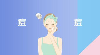 女人生理期应该这样保养皮肤,再也不用担心会长姨妈痘 