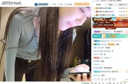 小小酷哥乔妹同框直播,吃夜宵给大哥 开大 跳舞,不像是离婚了