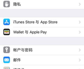 今天APP页面怎么打不开了