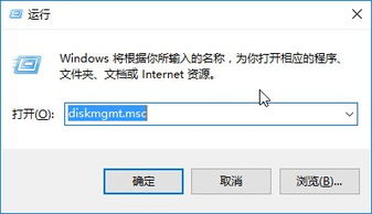 如何在win10上安装机顶盒