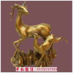招财铜鹿景观雕塑 吉祥风水动物雕塑 