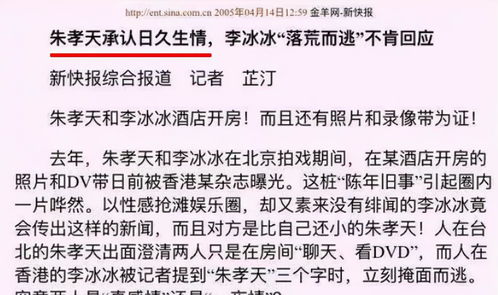 不想勉强做艺人 他到底是在清高什么啦