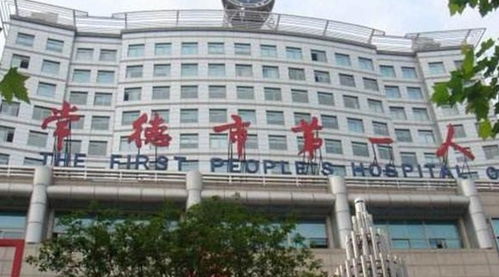 湖南最好的六个地级市医院,第一名被郴州拿下,湘潭没有上榜